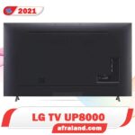تلویزیون ال جی UP8000