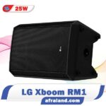 سیستم صوتی شارژی ال جی RM1