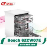 قفسه های ماشین ظرفشویی بوش 6ZCW07E