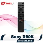 ریموت کنترل تلویزیون X90K سونی بازطراحی شده در سال 2022