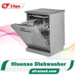 طراحی ماشین ظرفشویی هایسنس