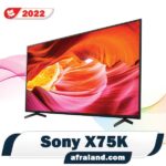 طراحی مدرن تلویزیون X75K
