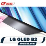 پایه تلویزیون OLED ال جی B2
