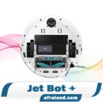 قیمت جارو رباتیک jet bot