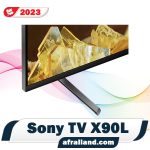 تلویزیون X90L سونی با پایه آلومینیومی