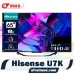 قیمت تلویزیون هایسنس U7K