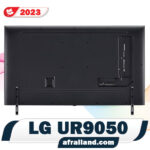 قیمت تلویزیون ال جی UR9050